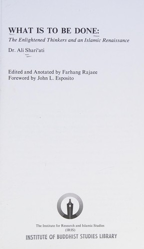 Cover of What Is to Be Done?